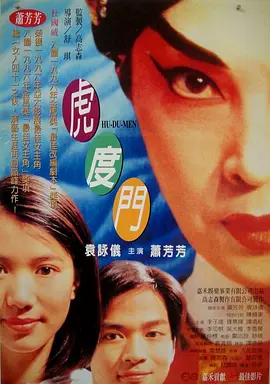 亚洲欧美日韩v中文在线