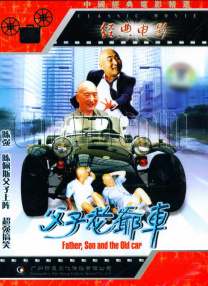 国产精品二区二区三区